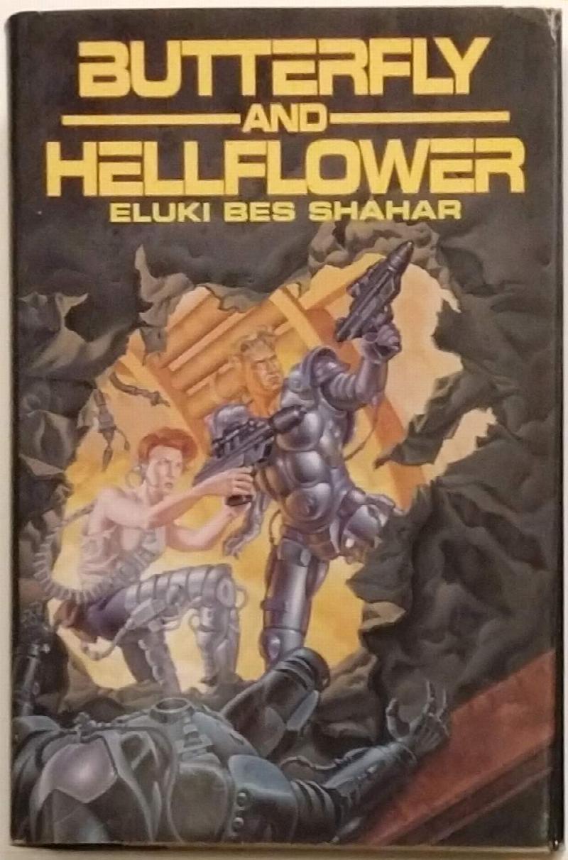 Image for Butterfly and Hellflower