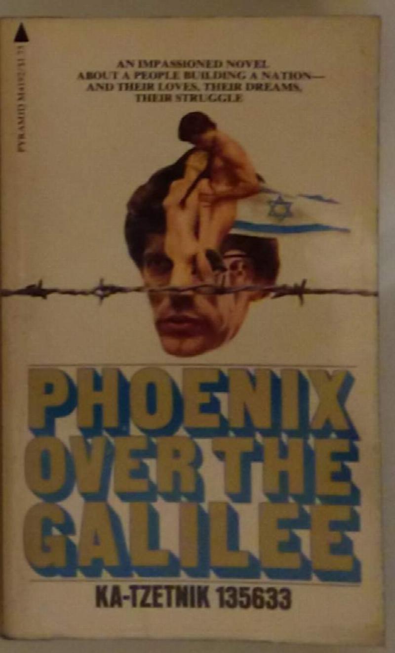 Image for Phoenix Over the Galilee
